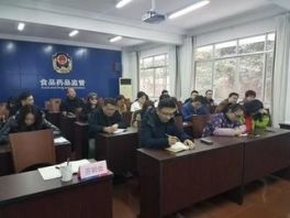 河北省食药监局进一步推进“互联网+政务服务”