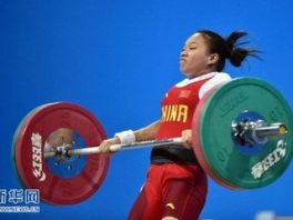 第三届亚残运会女子举重45公斤级比赛河北选手郭玲玲夺冠