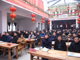 北京永正空气源热泵2019年新闻发布会在邯郸市广平县召开