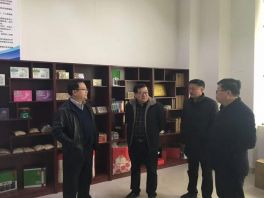 邯郸馆陶县领导调研“彭艾”产业发展工作