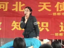 邯郸市人民医院为迎接第108个国际护士节 开展“健康河北，天使在行动”系列活动