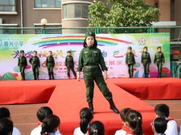 邯郸丛台区春光小学举办“为学校代言、为自己代言”六一校园代言人艺术节活动