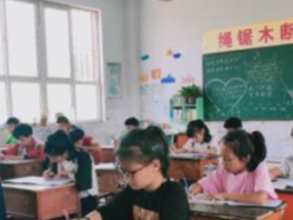 邯郸广平：十里铺镇中心校举行本学期第一次模拟考试