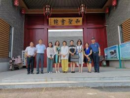 台湾、北京客商到广平和圣书院水陆画院参观考察