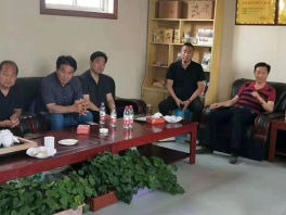 国际贸易促进考察团莅临博浩农业智慧园区