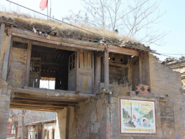 河北省政府批复42个省级历史文化名镇名村保护规划