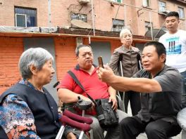 邯郸联纺西街道793名残疾人基本服务状况和需求信息数据开始更新