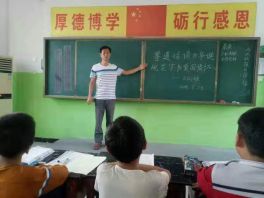 邯郸广平十里铺镇中心校在所辖小学内开展推广普通话活动