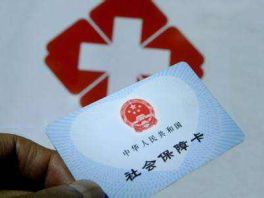 河北这一年｜综合精准施策 全力以赴落实