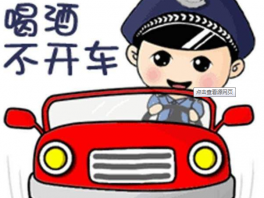 宁晋县公安局交通警察大队：老汉醉驾农用车，飘摇上路危险多