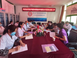 河北省专家组到宁晋县妇幼院考评“母婴友好医院”创建工作