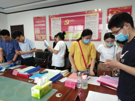 宁晋县委组织部组织开展扶贫帮扶钉钉群资料“比、亮、赛”活动