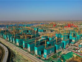 隆冬时节，感受雄安建设脉动——未来之城重点项目建设稳步推进