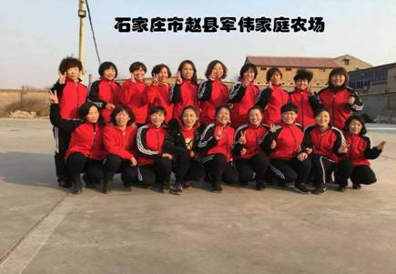 5c36b8405d99d.jpg 微信图片_20190110104020.jpg