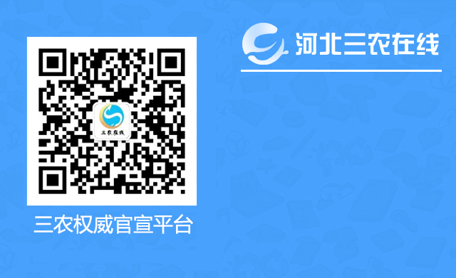 5ca48be3db7fa.gif 二维码.gif
